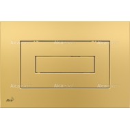 Alcaplast Przycisk sterujący do systemów podtynkowych (Złoty) M475